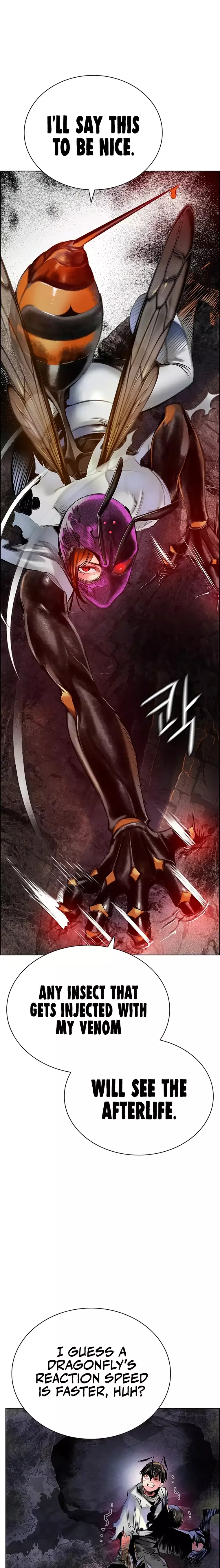 Page 15 of Chapter 96