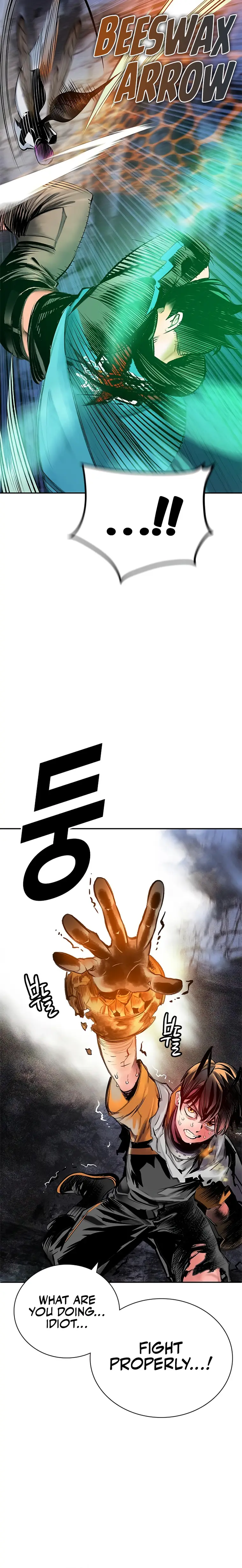 Page 32 of Chapter 96
