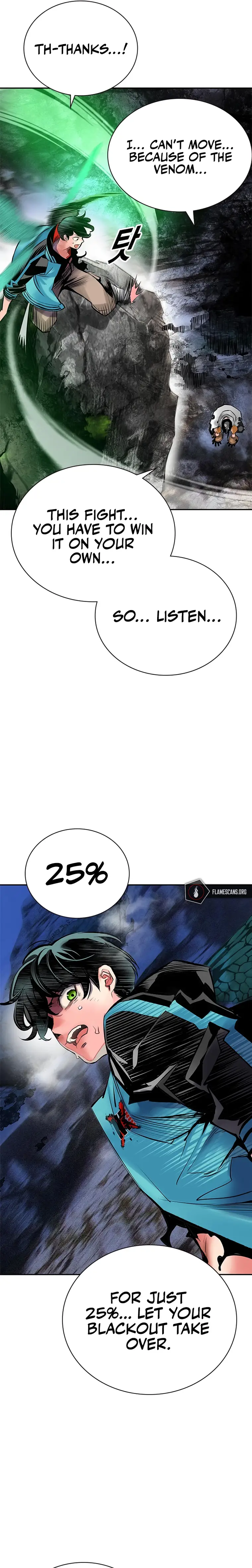 Page 33 of Chapter 96