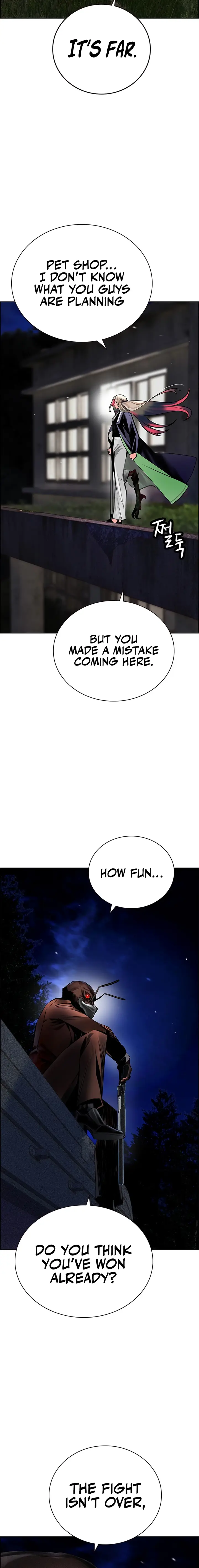 Page 2 of Chapter 97