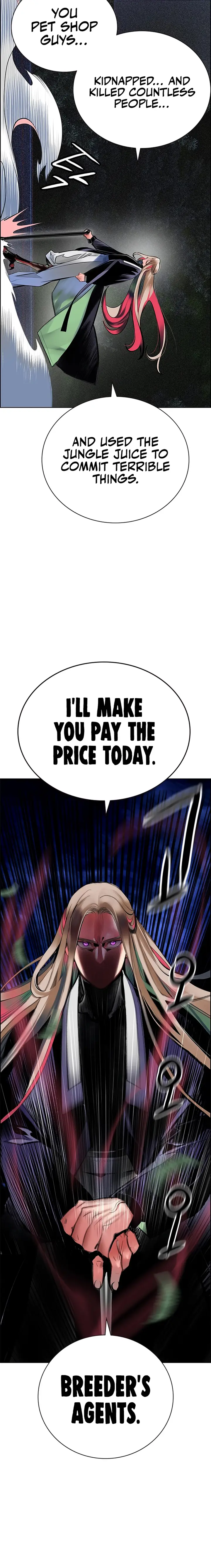 Page 6 of Chapter 97