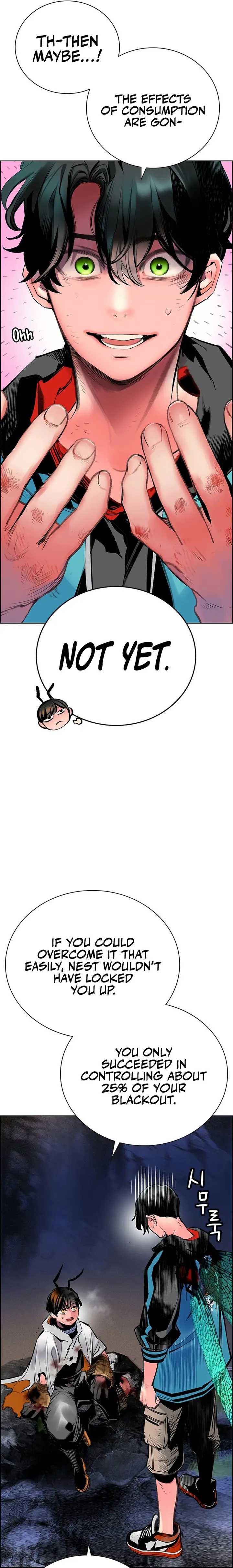Page 13 of Chapter 97