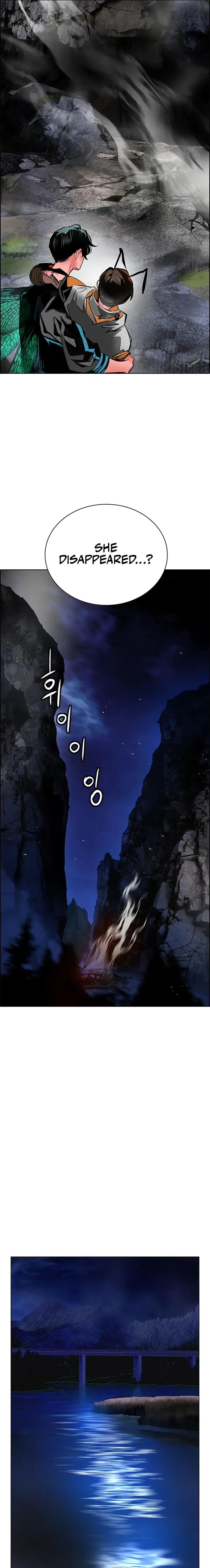 Page 15 of Chapter 97