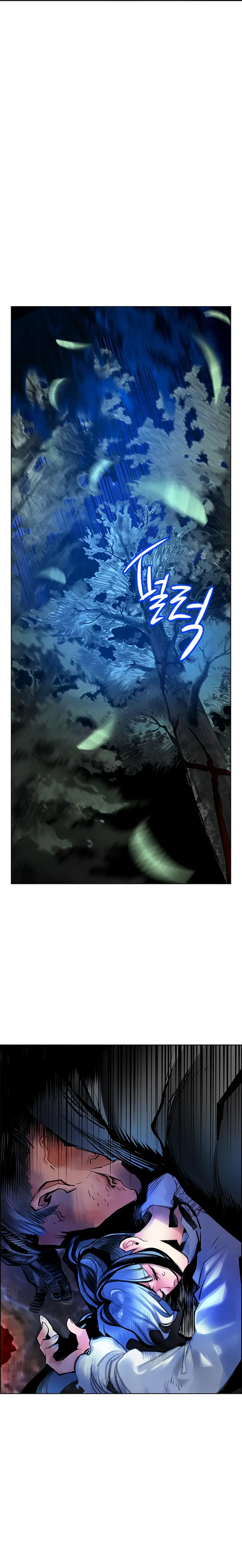 Page 18 of Chapter 97