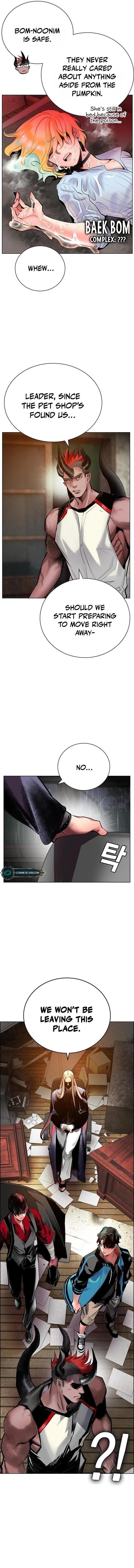 Page 11 of Chapter 98