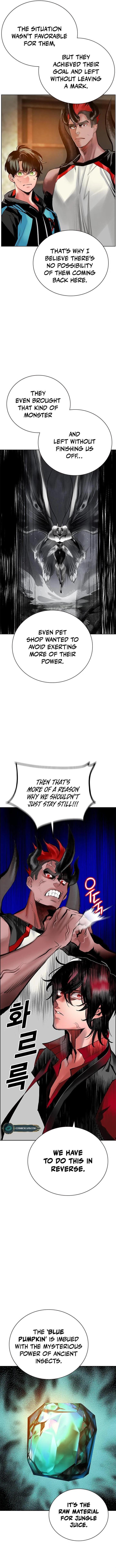 Page 12 of Chapter 98