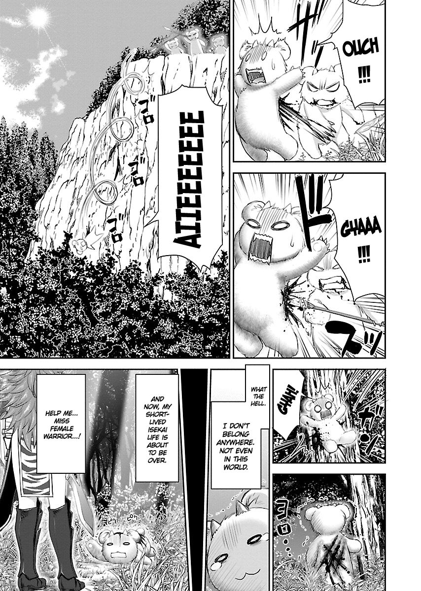 Page 5 of Chapter 1