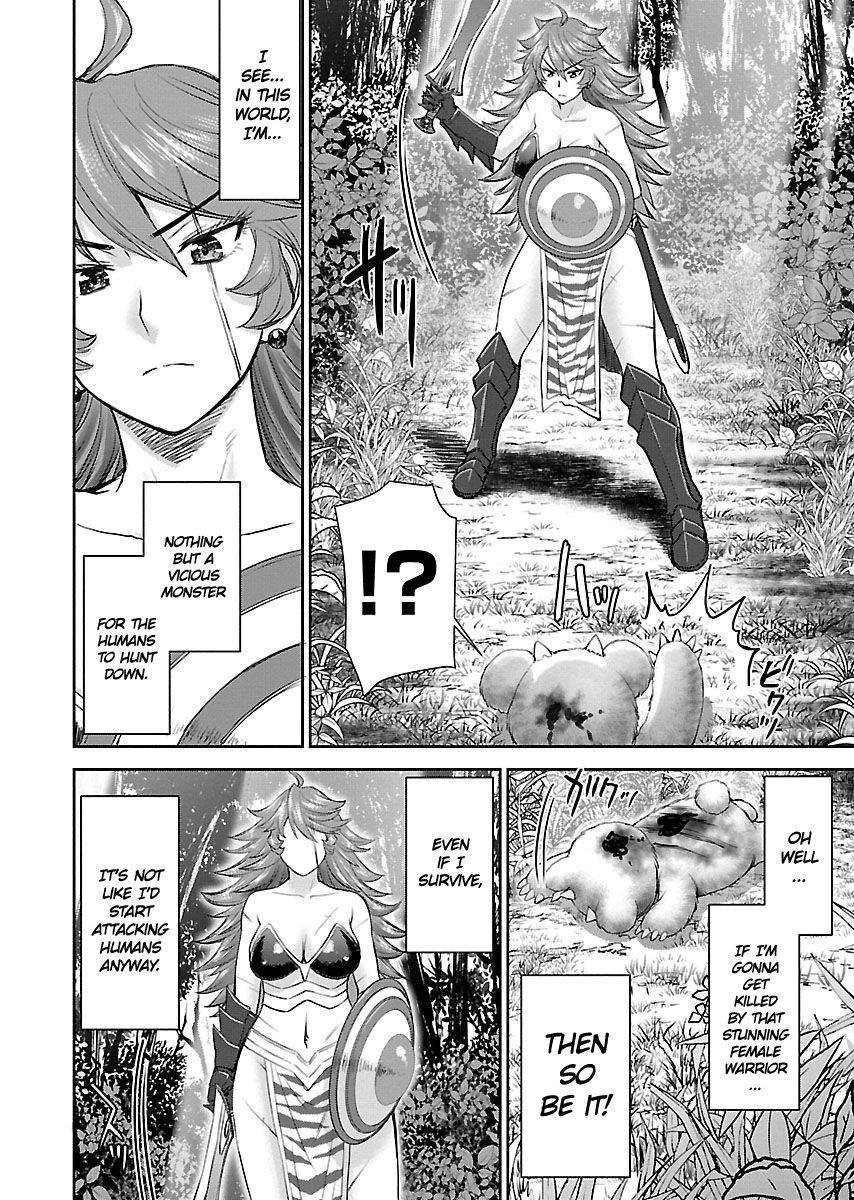 Page 6 of Chapter 1