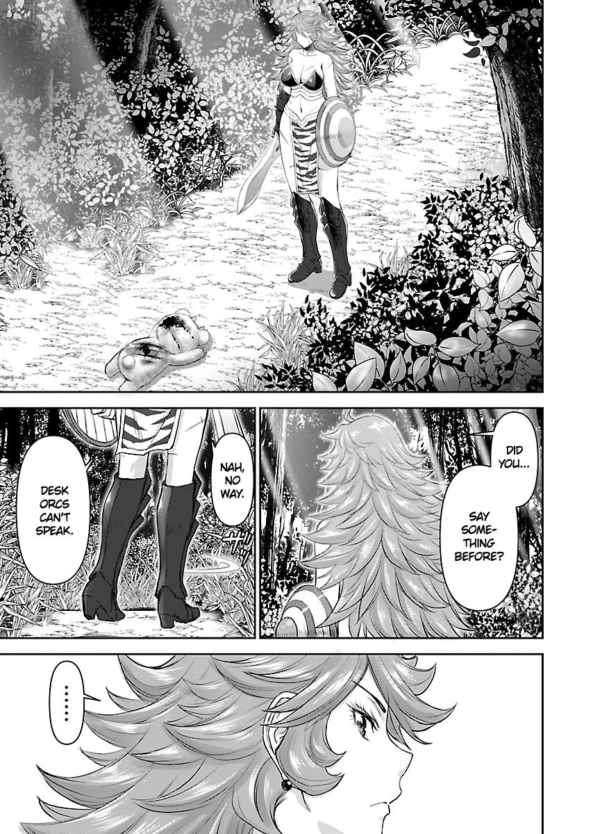 Page 7 of Chapter 1