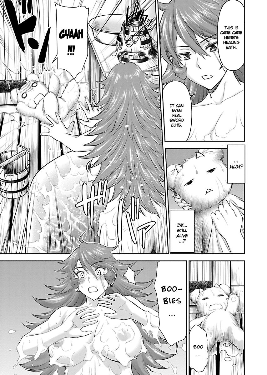 Page 11 of Chapter 1