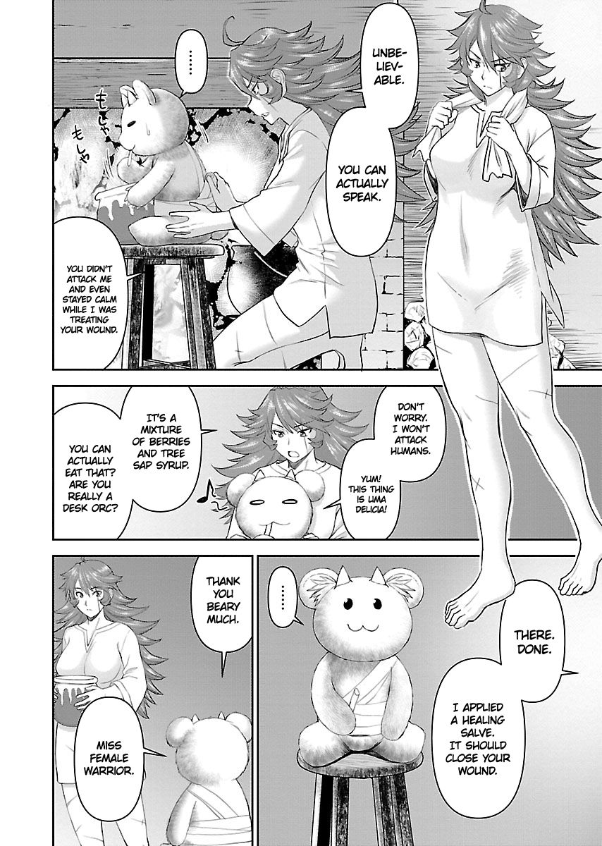 Page 12 of Chapter 1