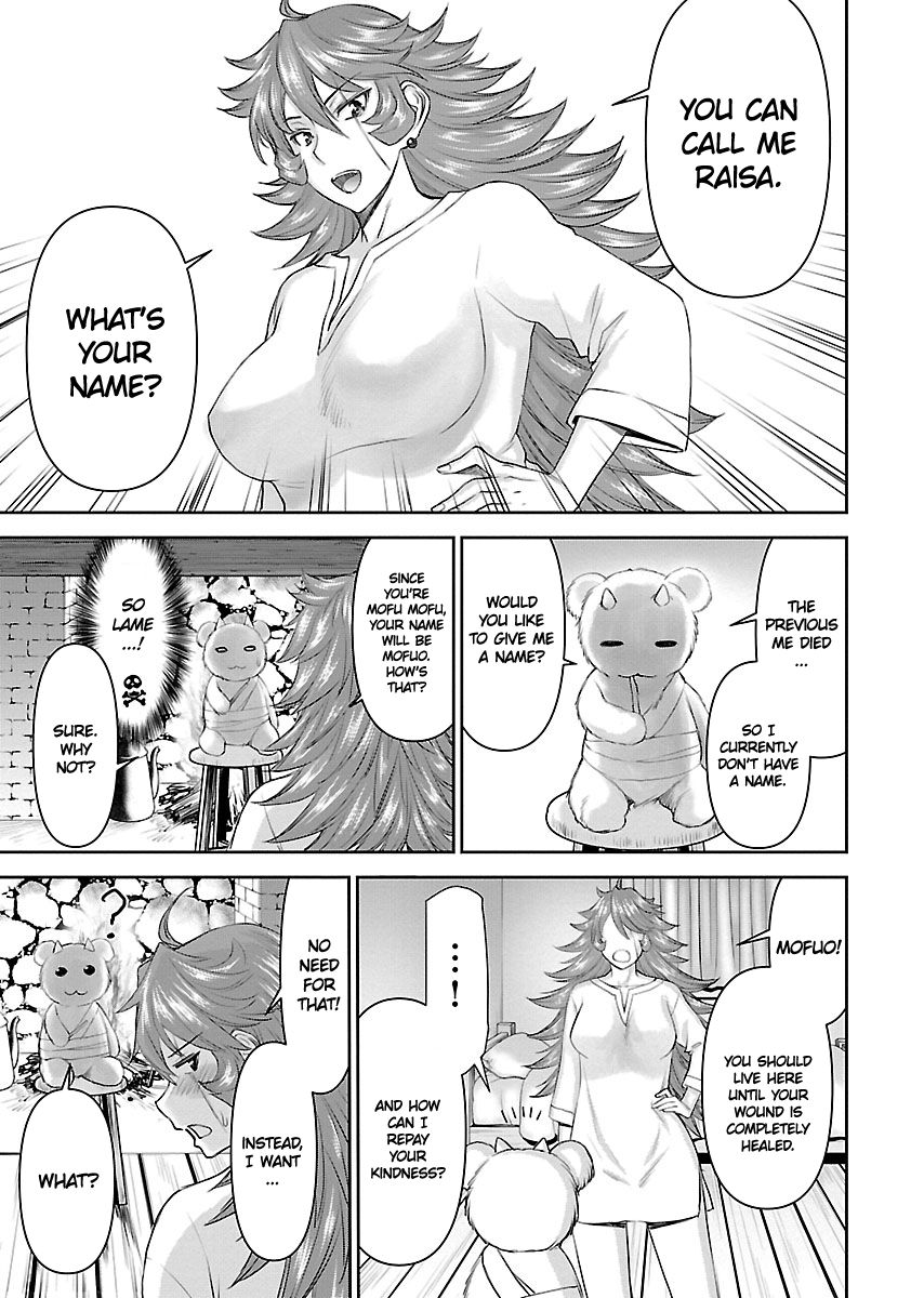 Page 13 of Chapter 1