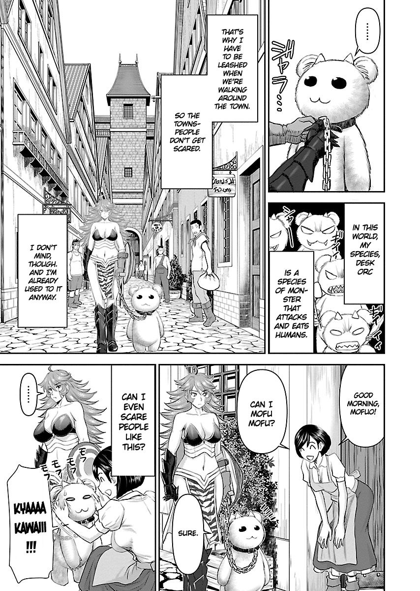 Page 17 of Chapter 1