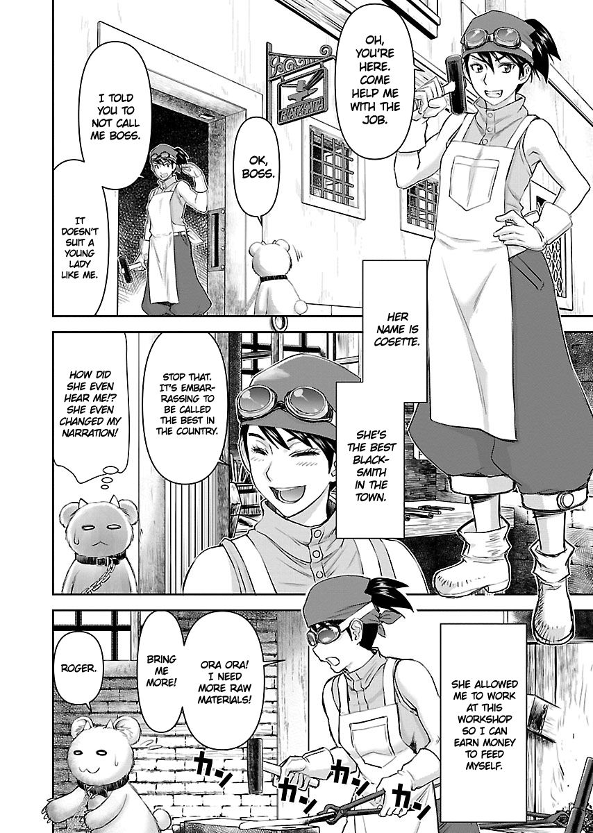 Page 20 of Chapter 1