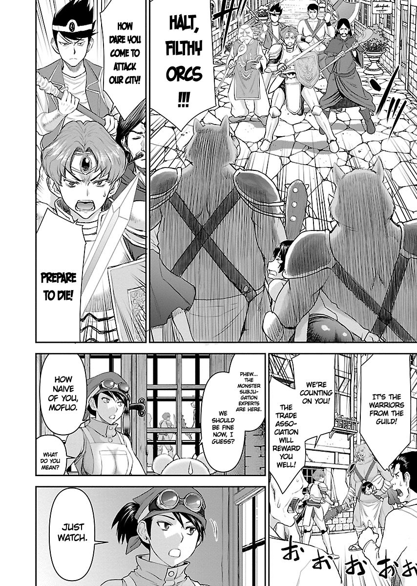 Page 24 of Chapter 1