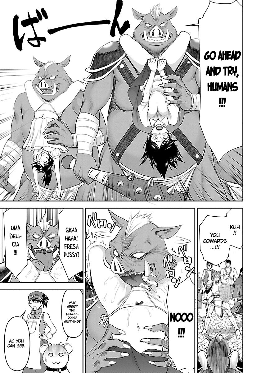 Page 25 of Chapter 1
