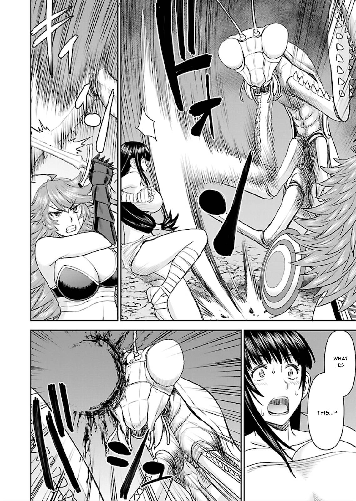 Page 17 of Chapter 10