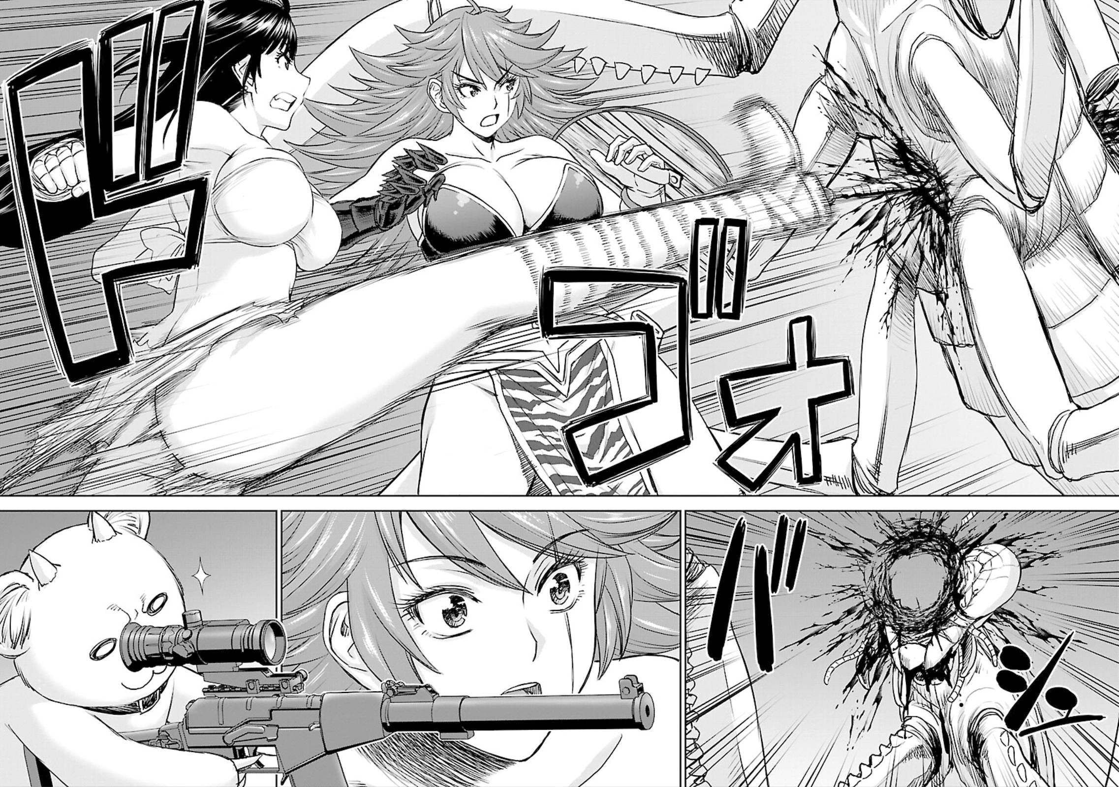 Page 21 of Chapter 10
