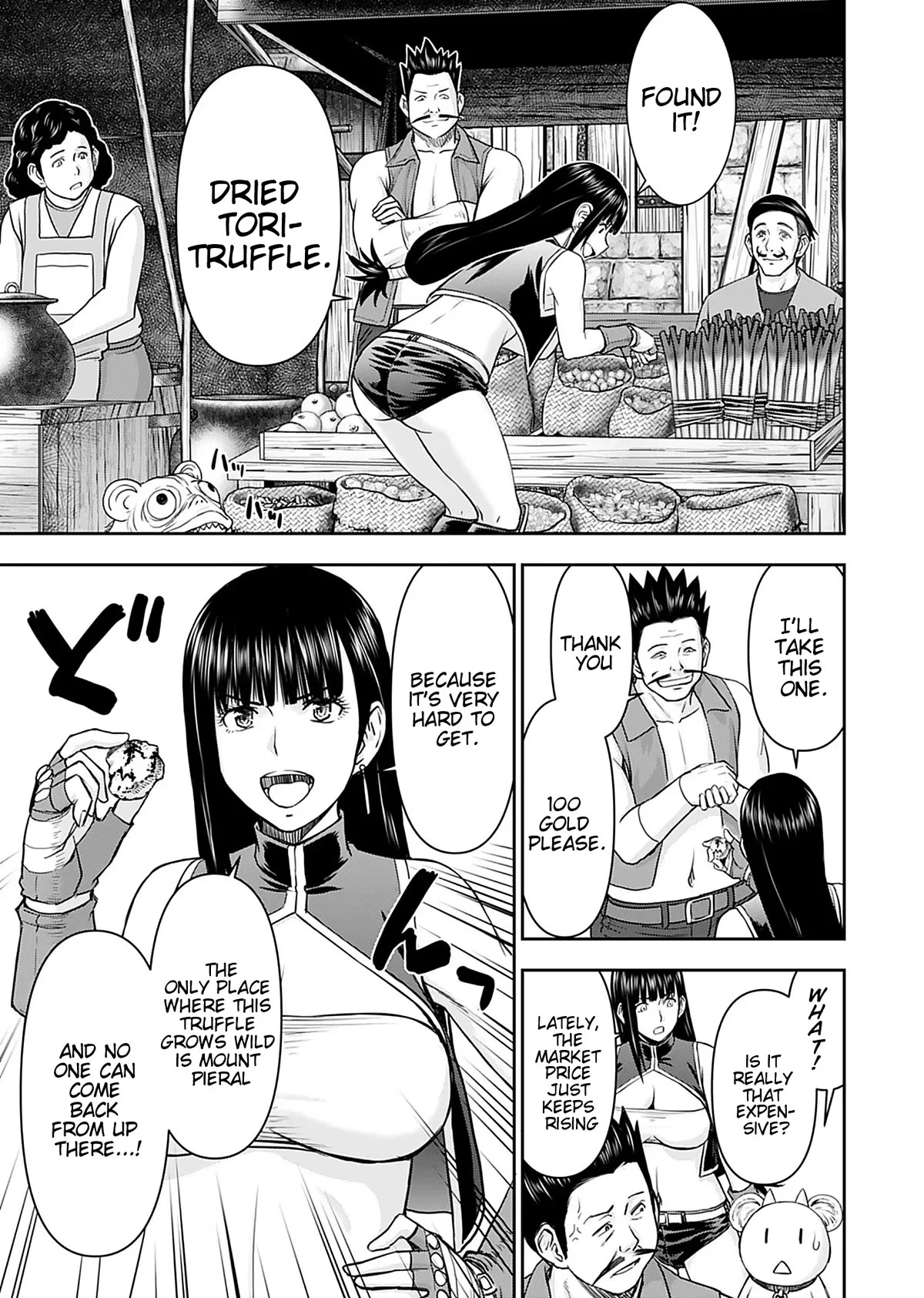 Page 12 of Chapter 11