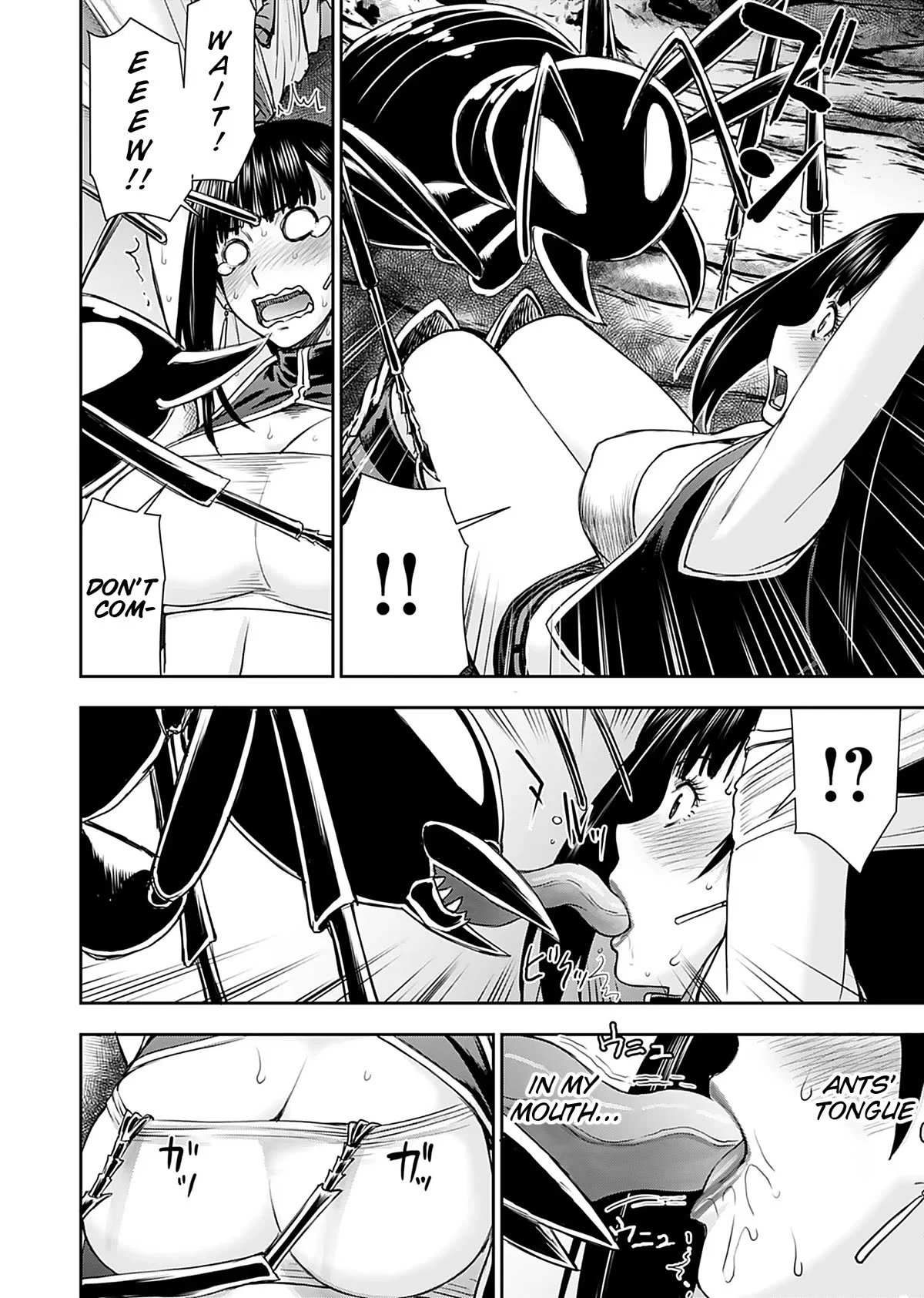 Page 25 of Chapter 11