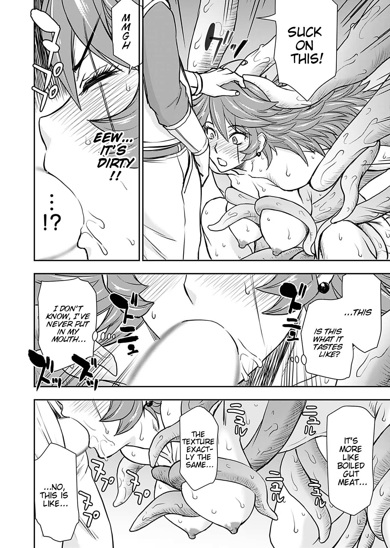 Page 3 of Chapter 12