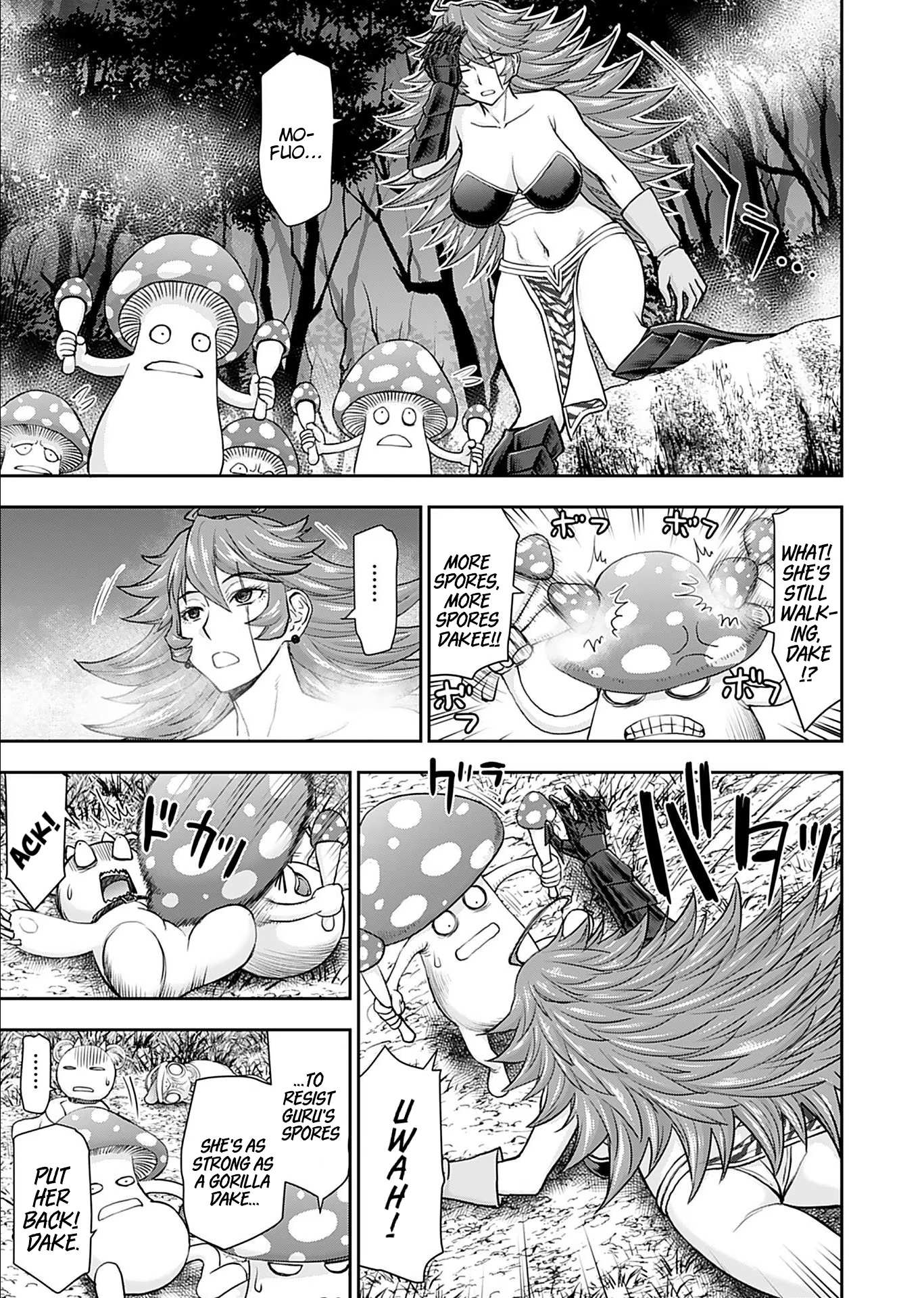 Page 7 of Chapter 12