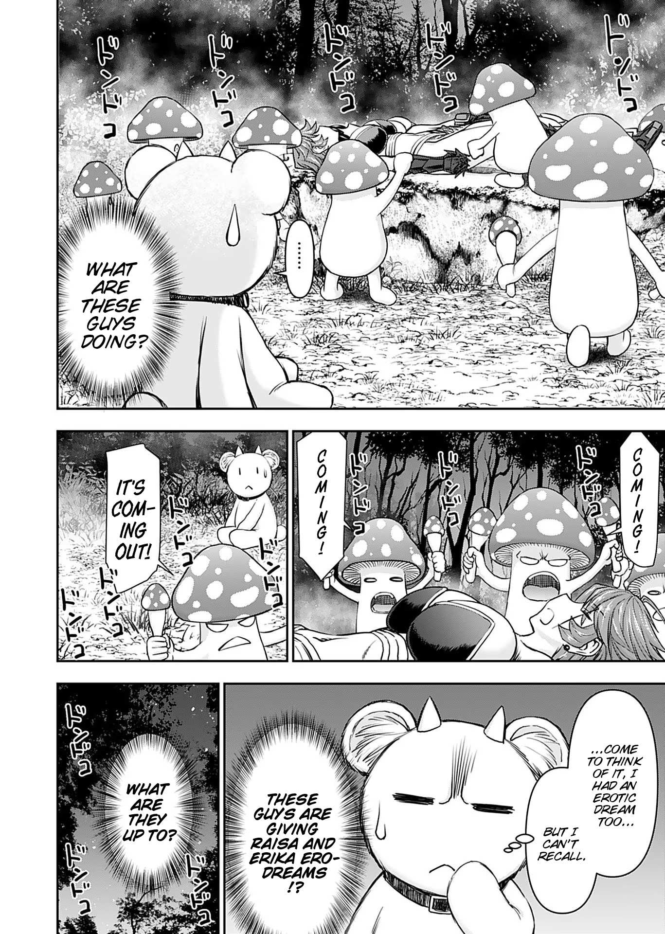 Page 8 of Chapter 12