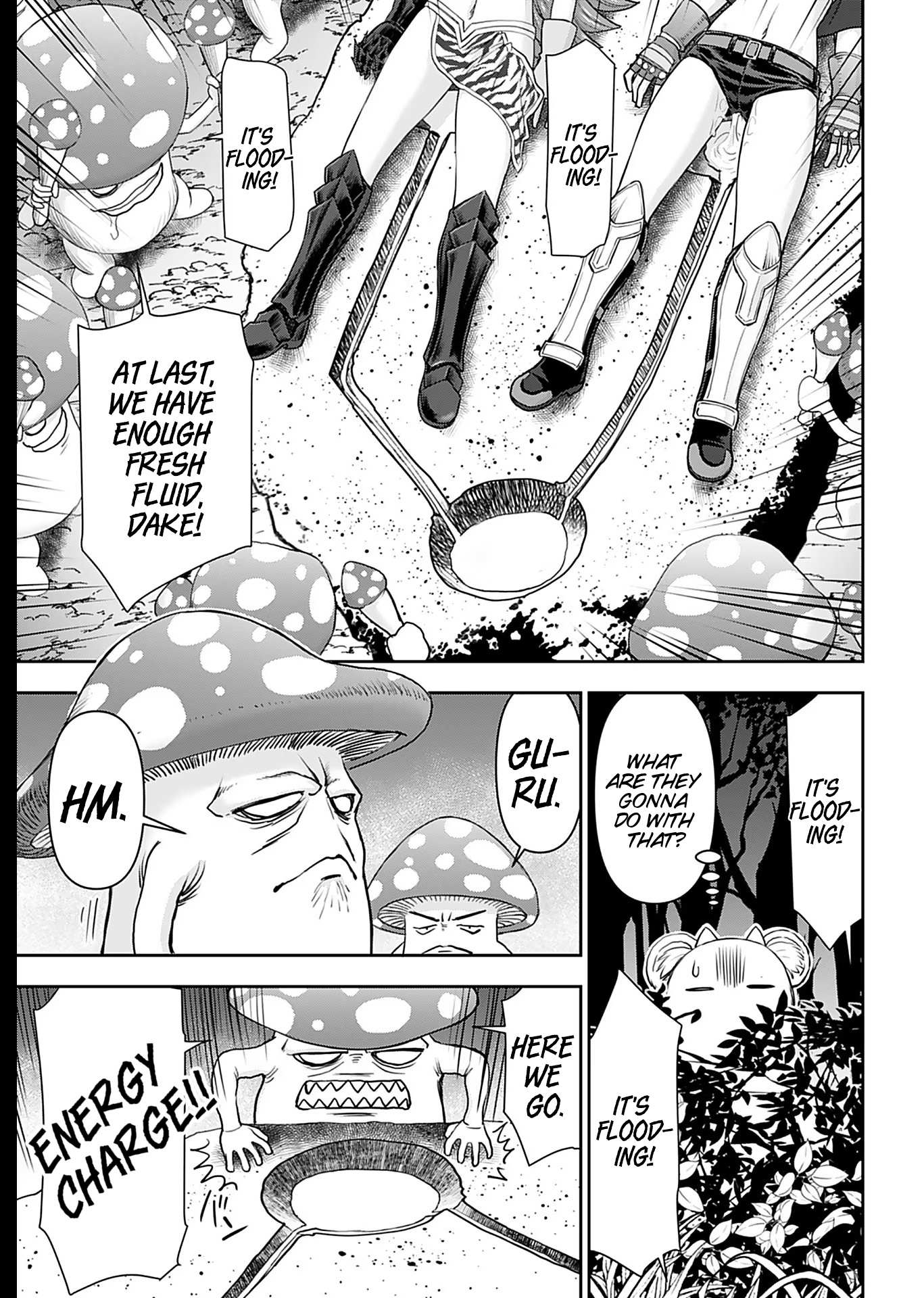 Page 19 of Chapter 12
