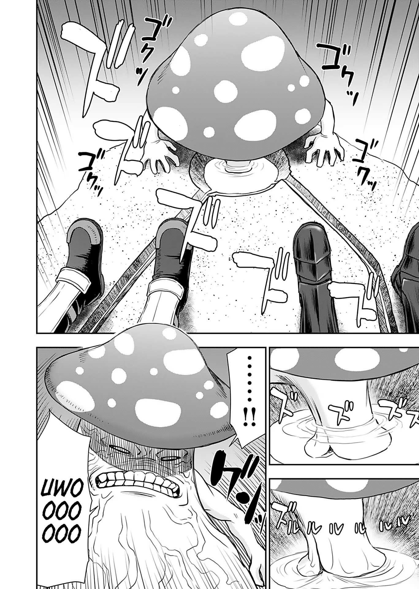 Page 20 of Chapter 12