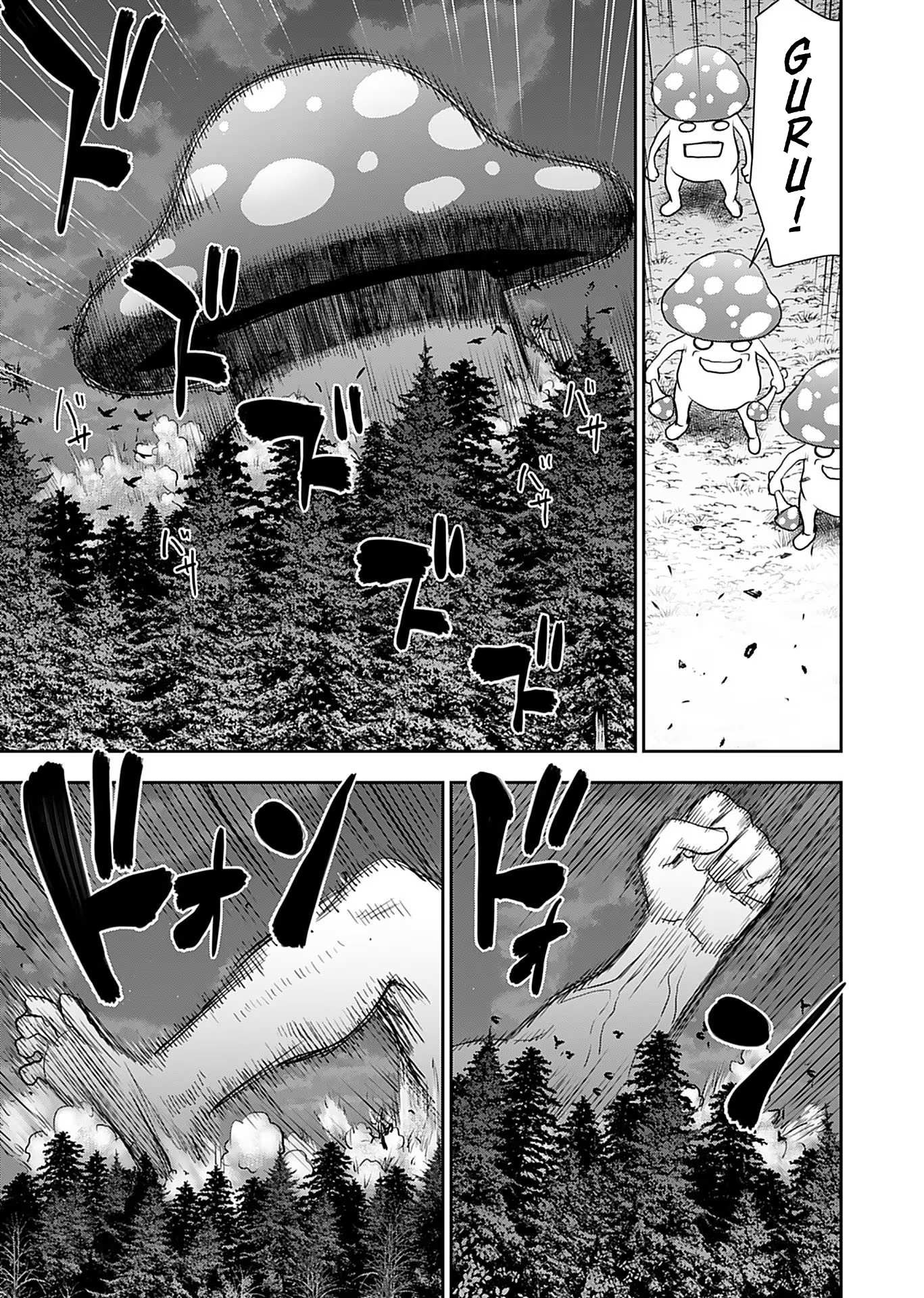 Page 21 of Chapter 12