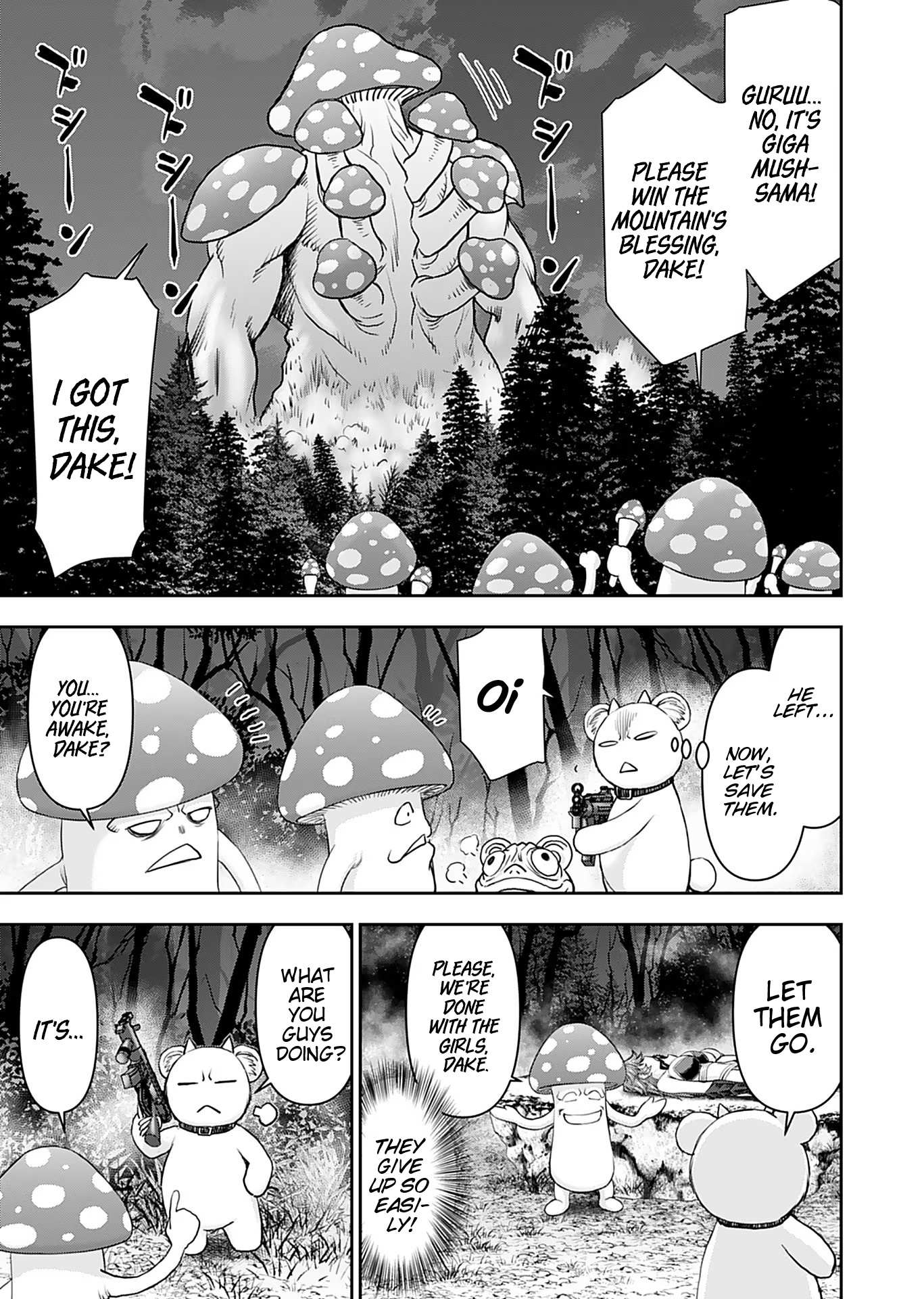 Page 23 of Chapter 12