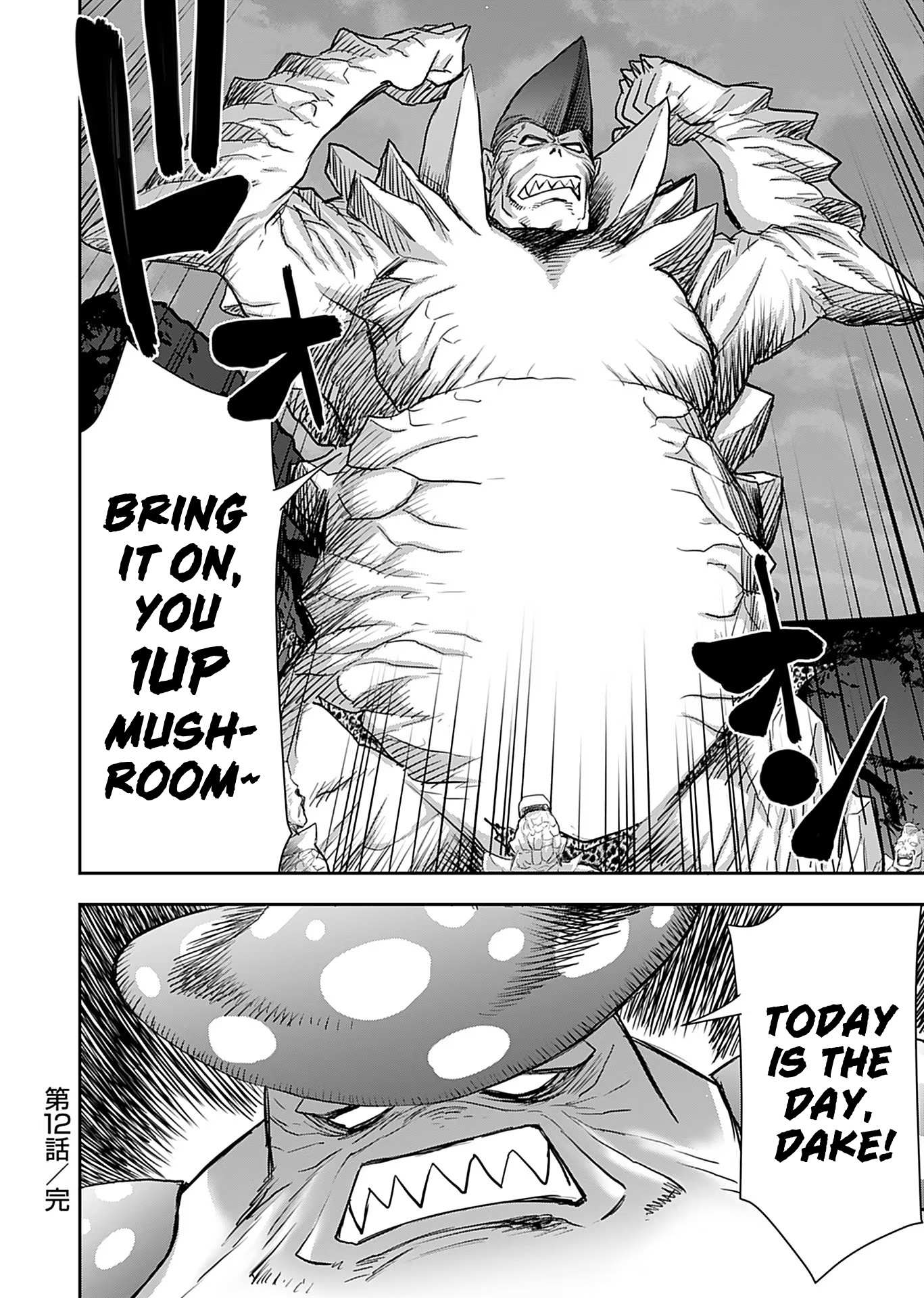 Page 28 of Chapter 12