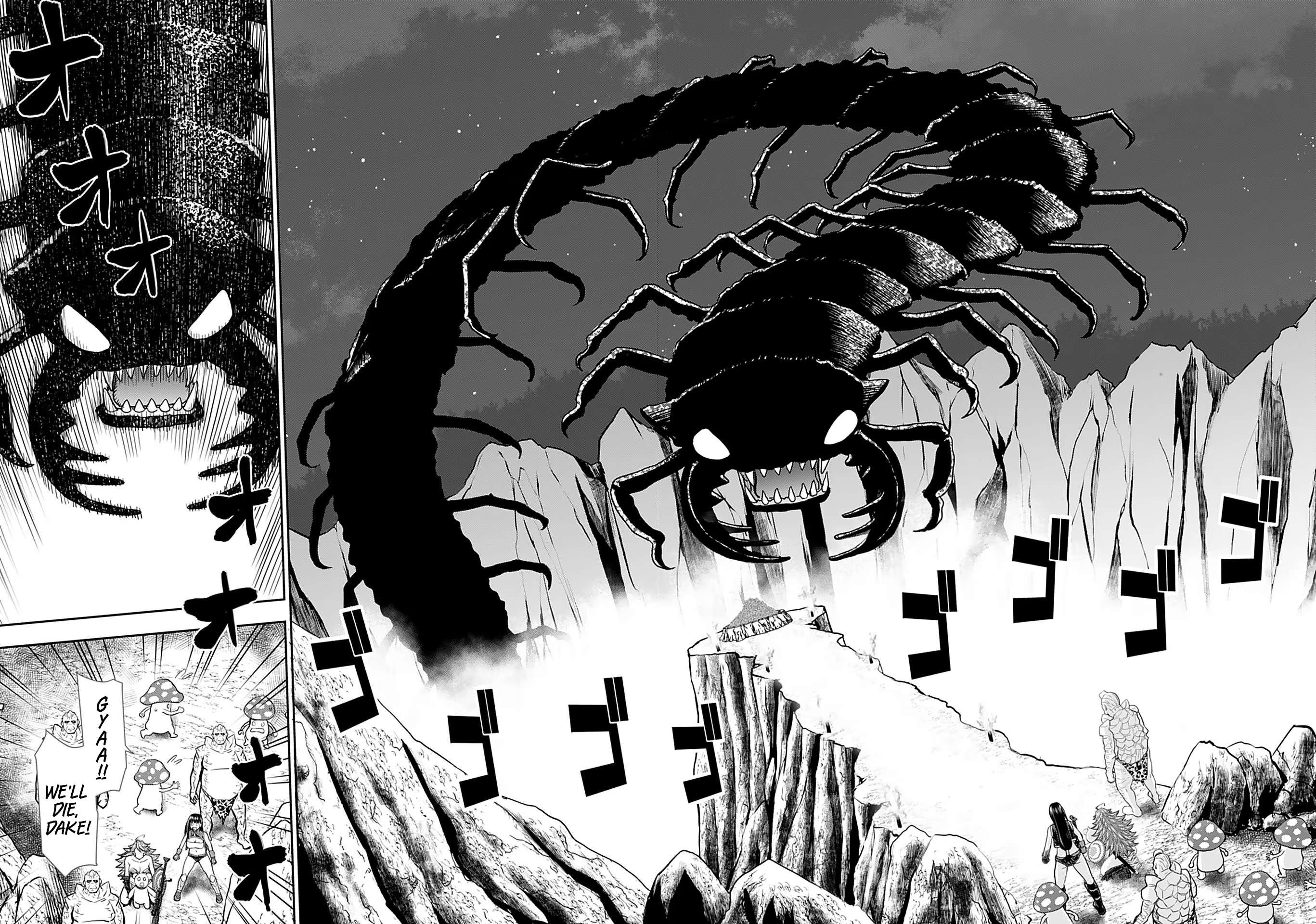 Page 12 of Chapter 13
