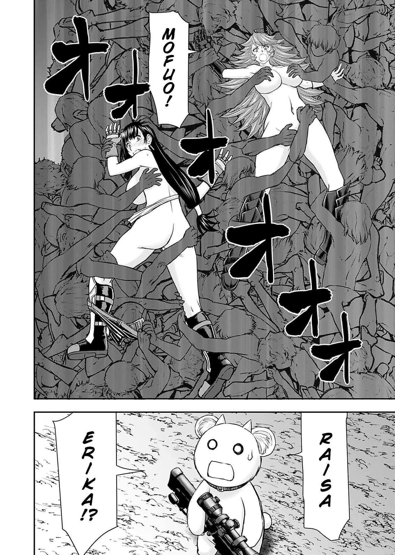 Page 20 of Chapter 13