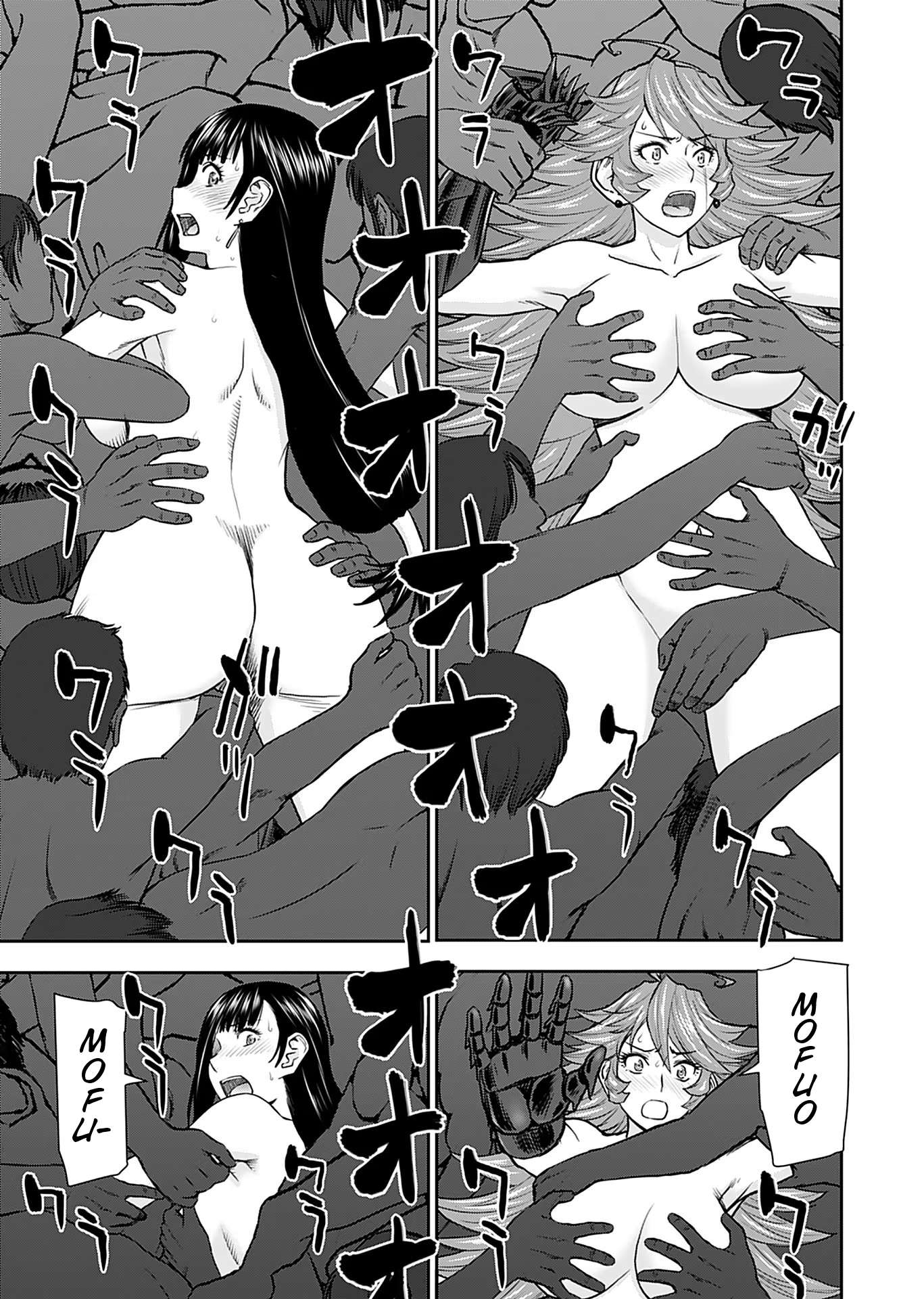 Page 21 of Chapter 13