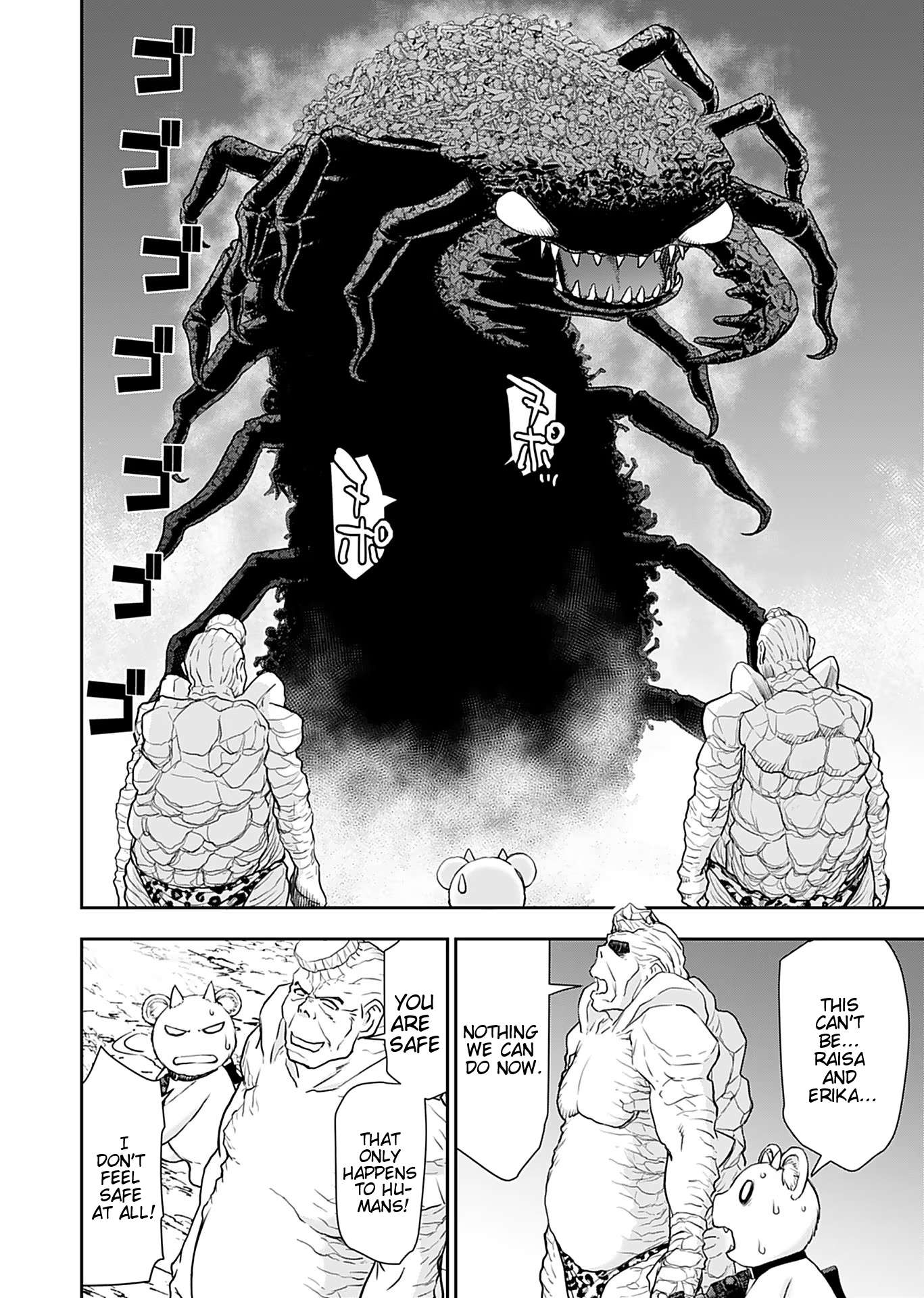 Page 22 of Chapter 13