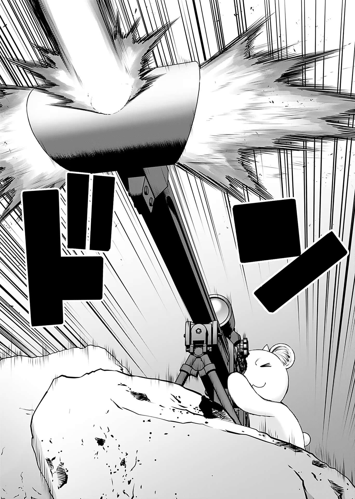 Page 25 of Chapter 13