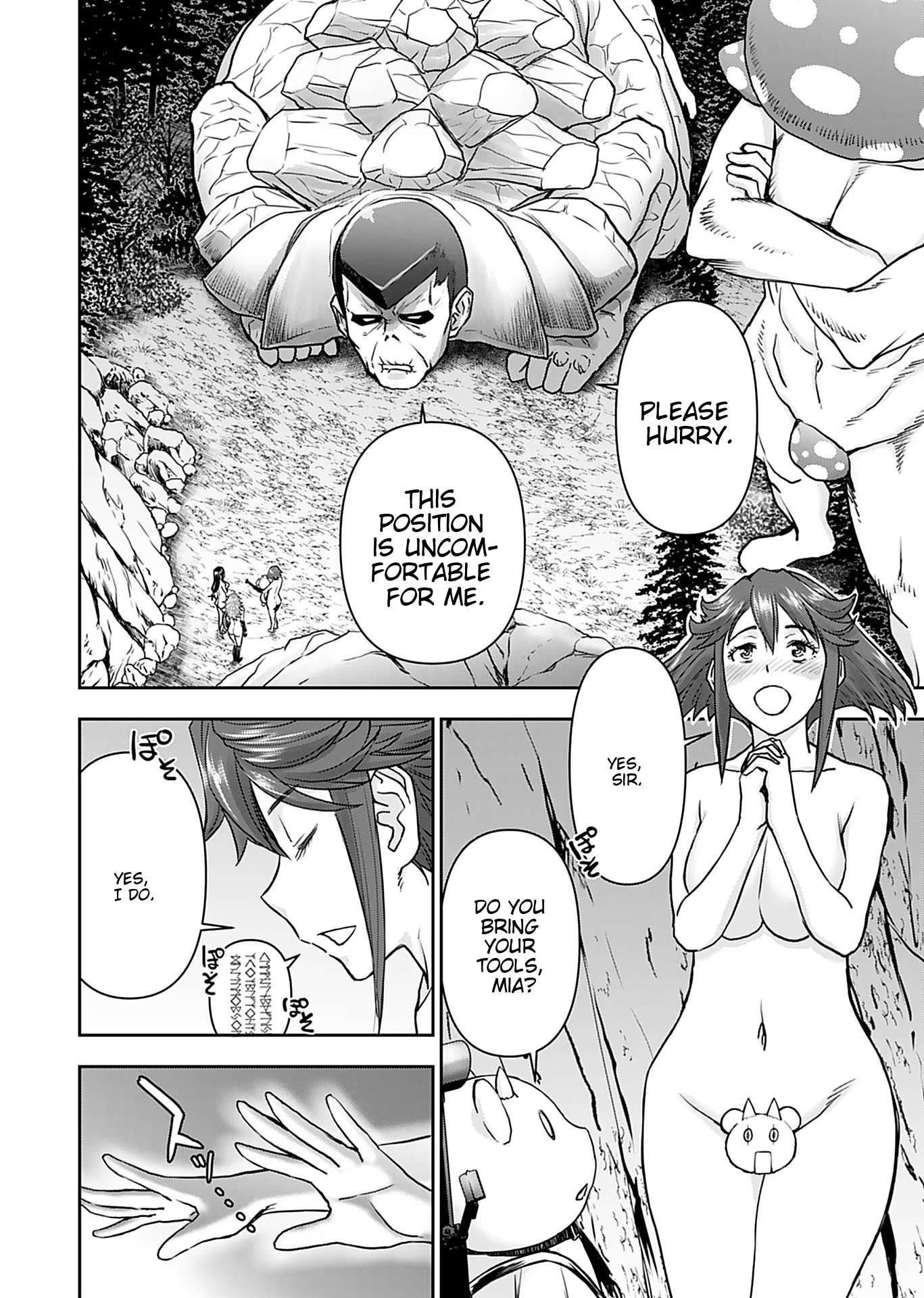Page 6 of Chapter 14