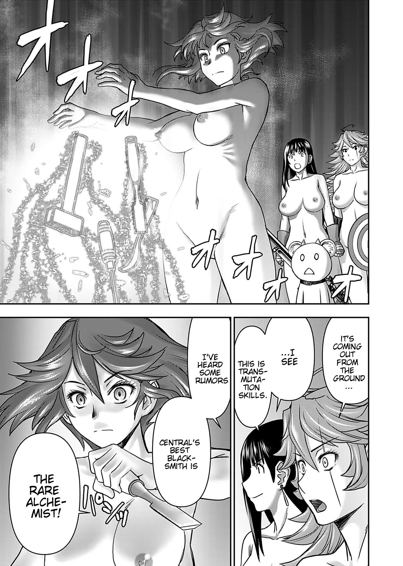 Page 7 of Chapter 14