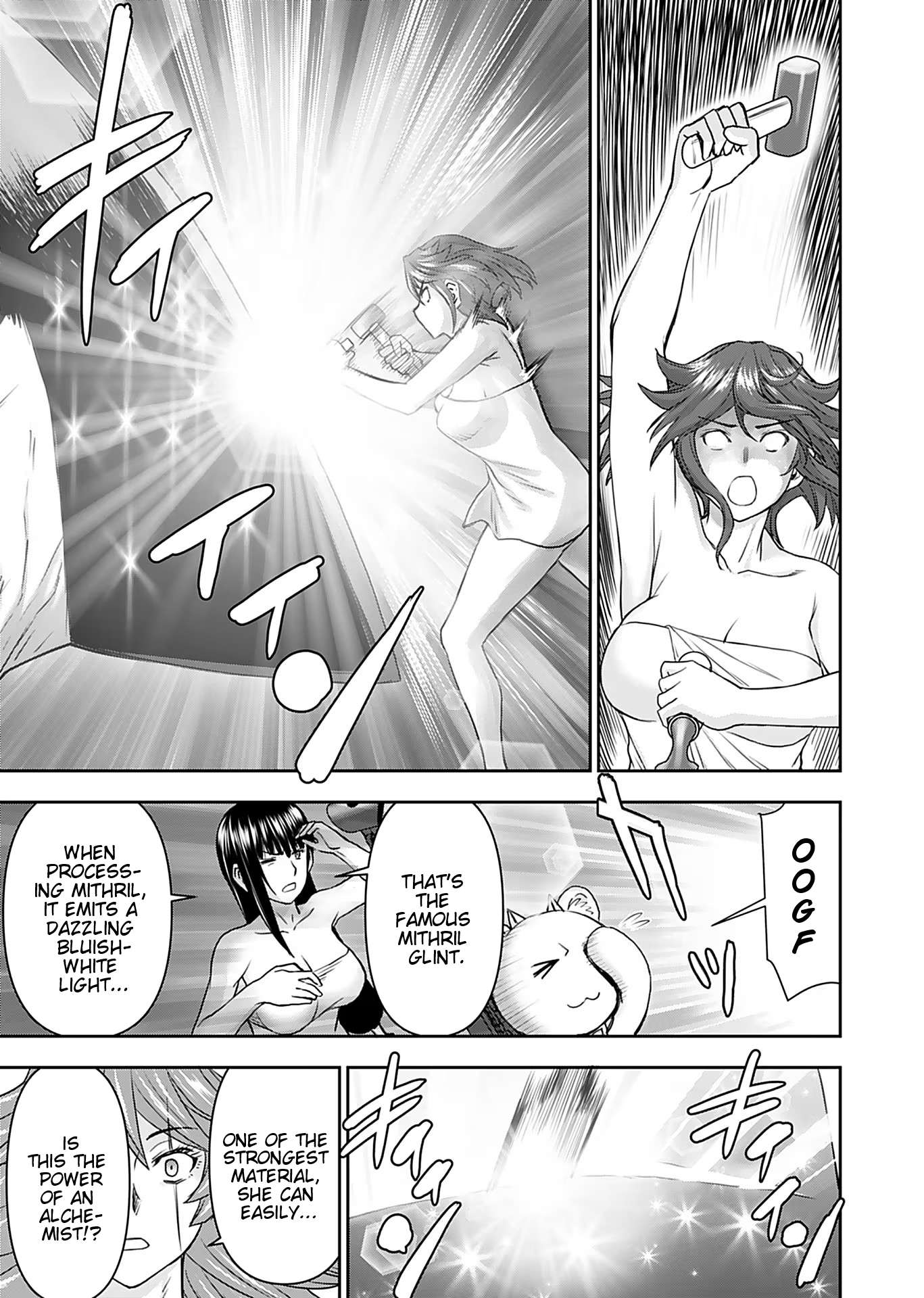 Page 9 of Chapter 14