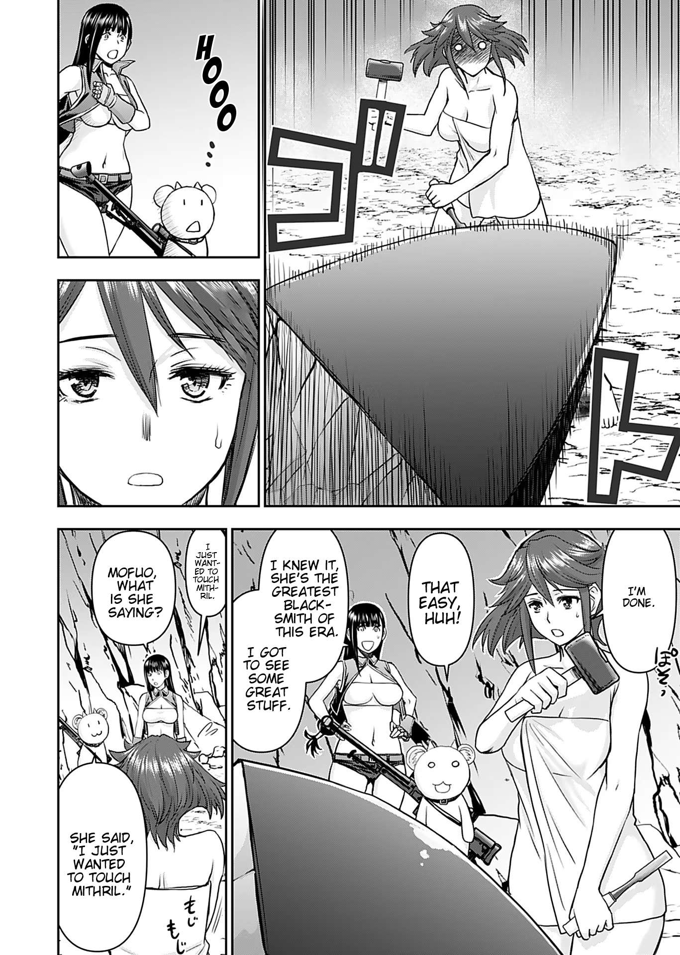 Page 10 of Chapter 14