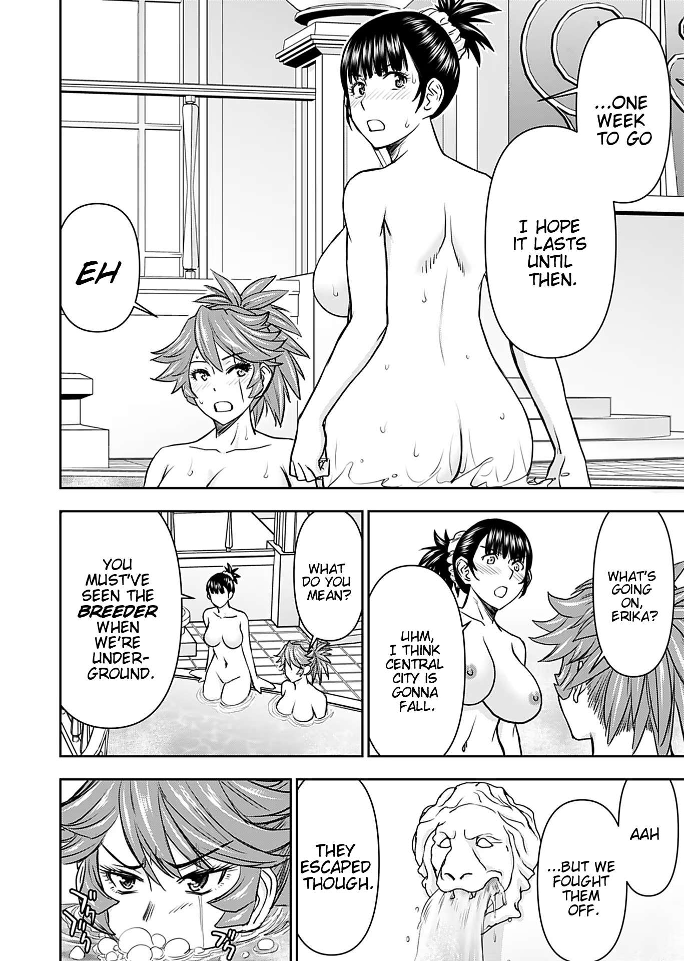 Page 20 of Chapter 14