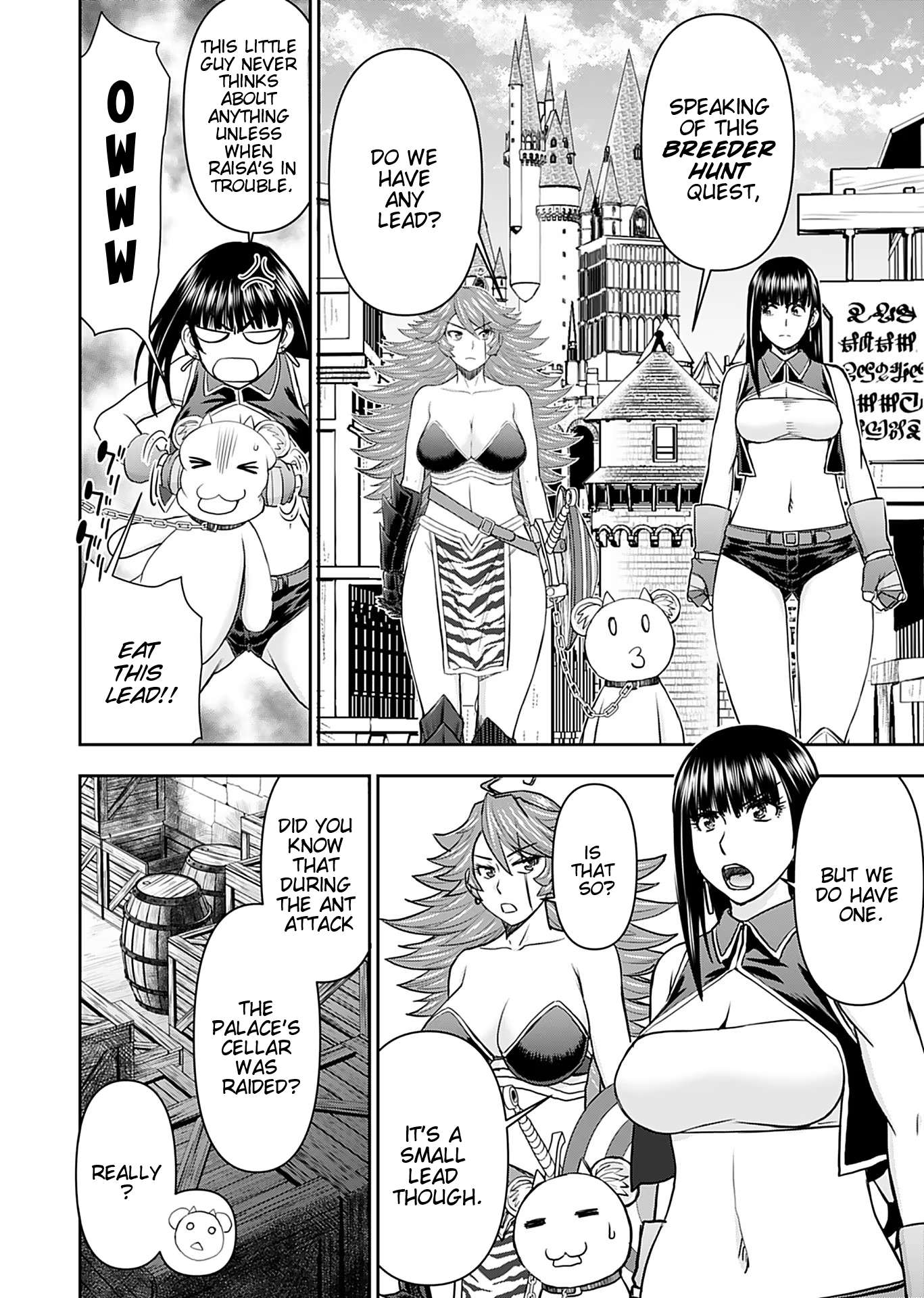Page 2 of Chapter 15