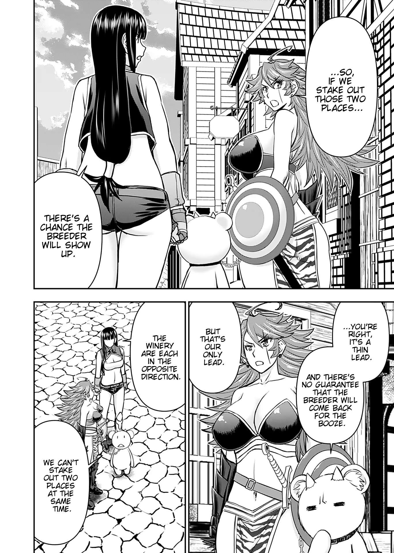 Page 4 of Chapter 15
