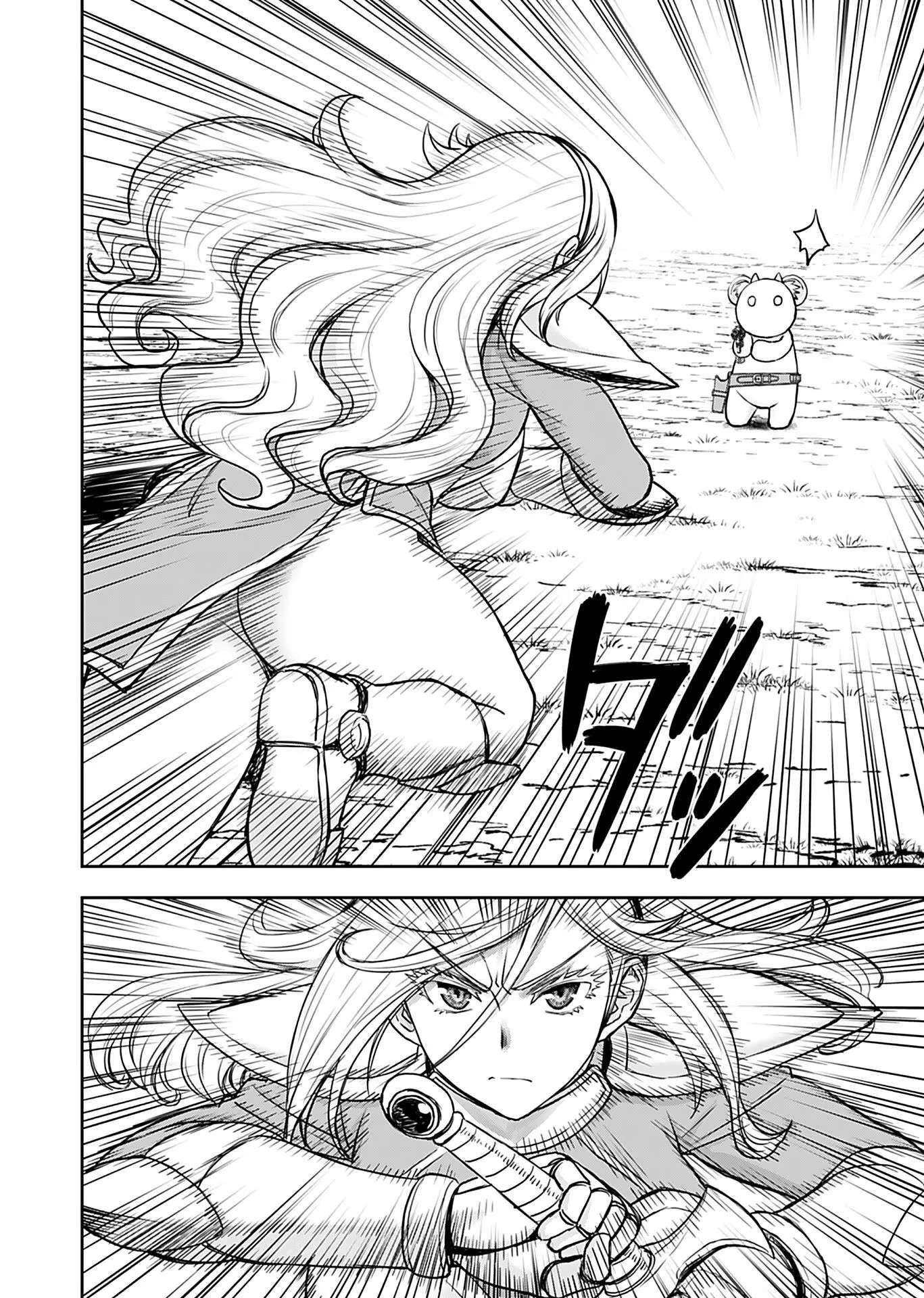 Page 10 of Chapter 15