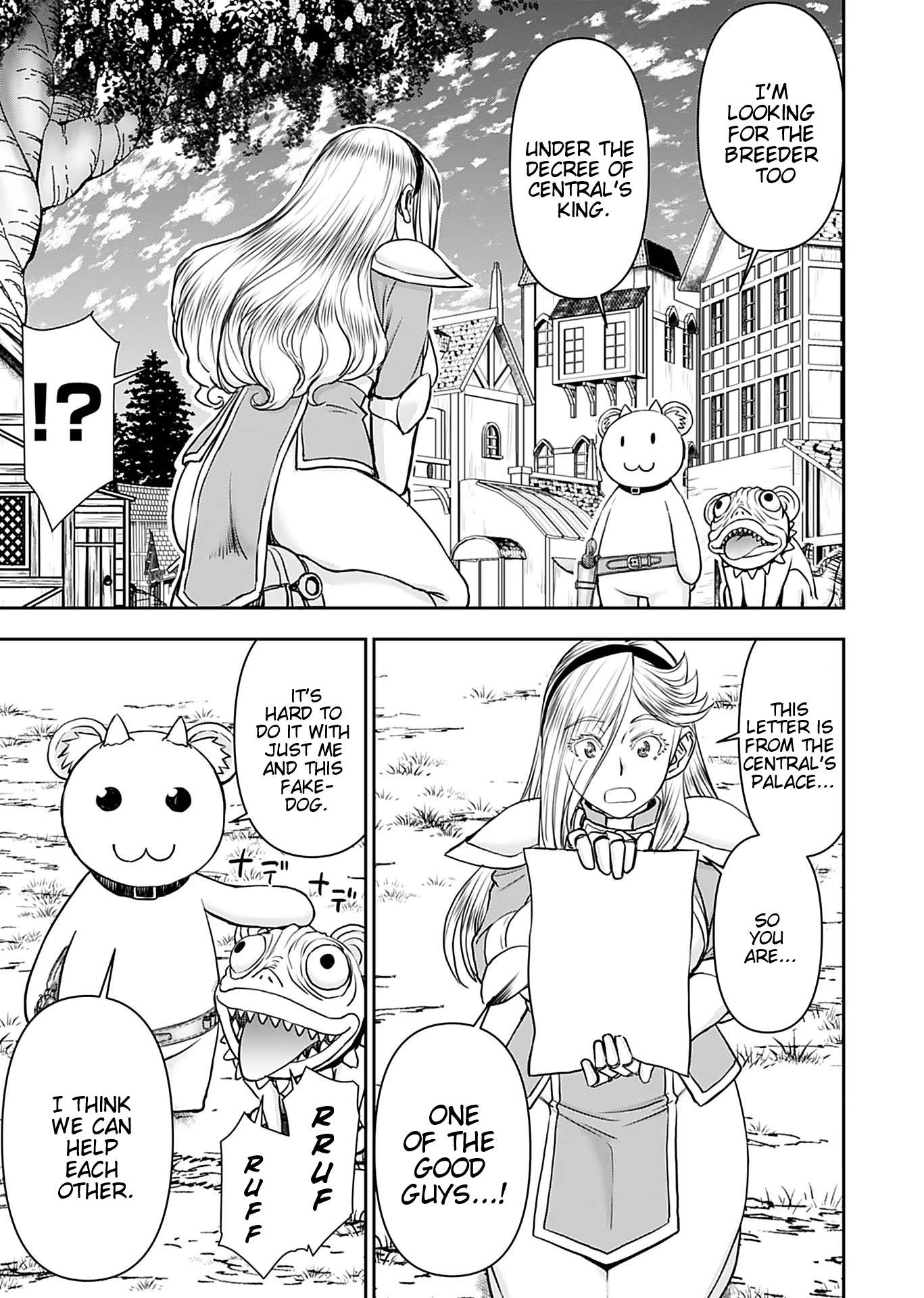Page 14 of Chapter 15