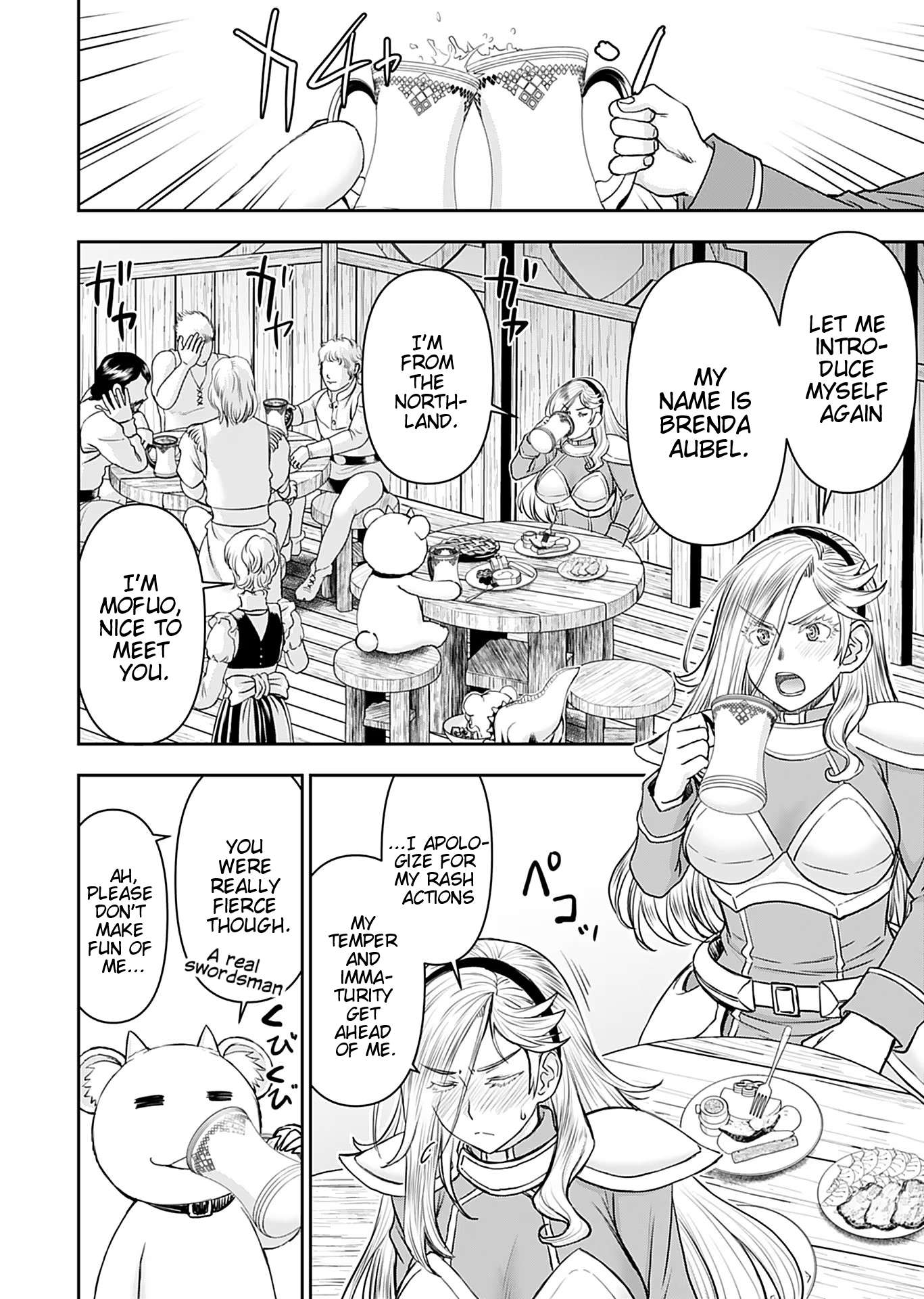 Page 15 of Chapter 15