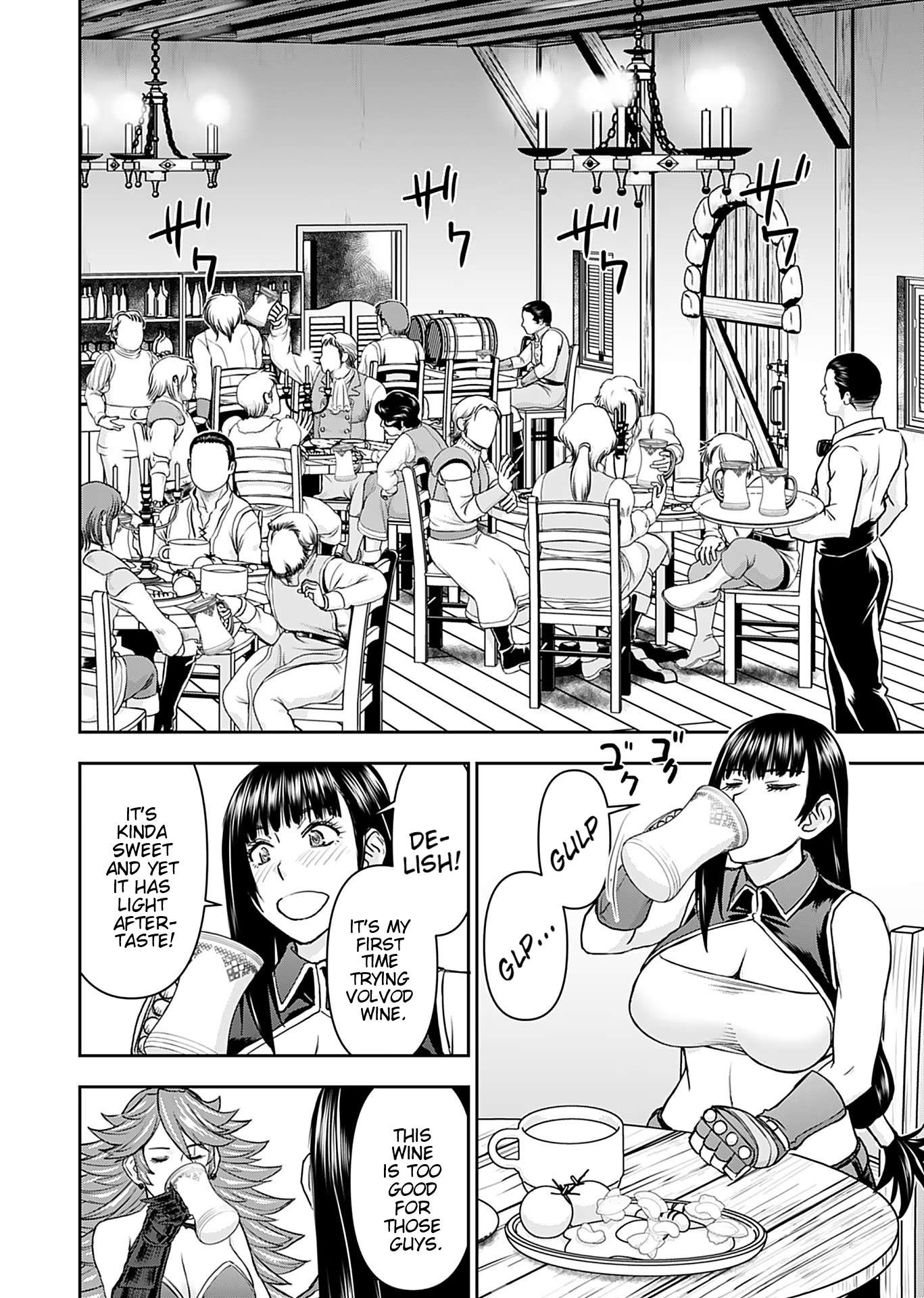 Page 19 of Chapter 15