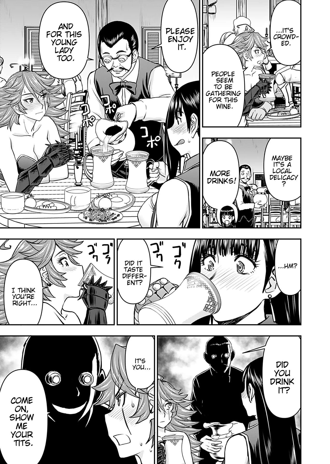 Page 20 of Chapter 15