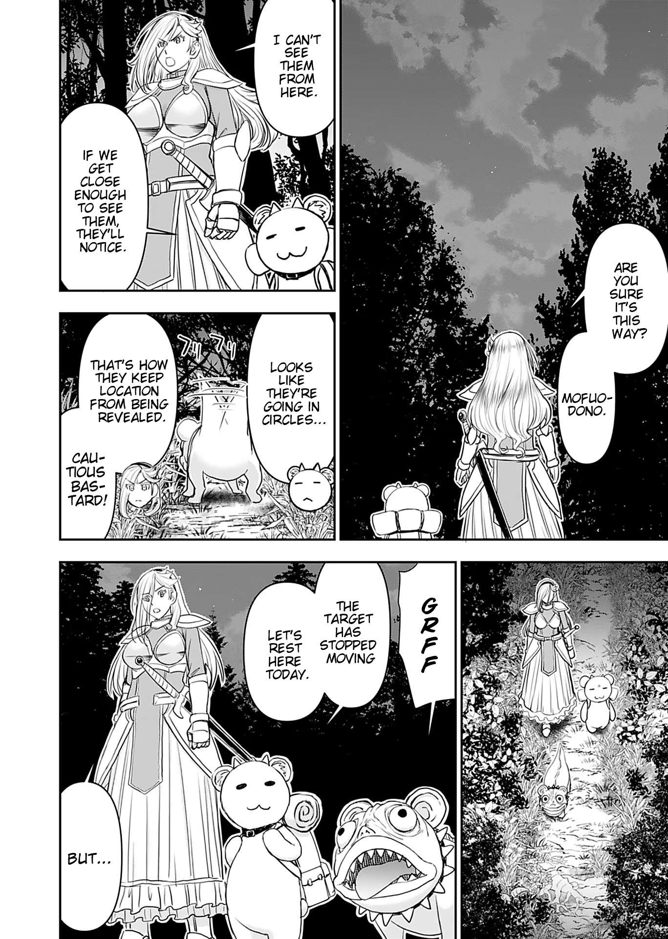 Page 27 of Chapter 15